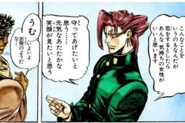 恋にするとしたら、あんな気持ちの女性が良いと思います