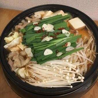 【コプチャン】の特徴・魅力