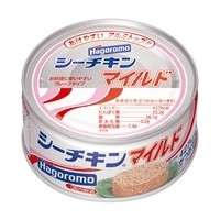 シーチキンマイルド
