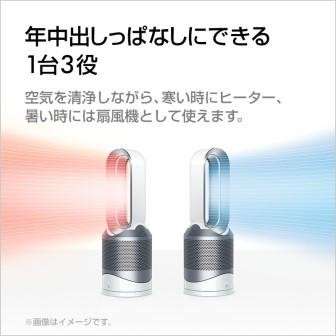 【ダイソン】の特徴・魅力