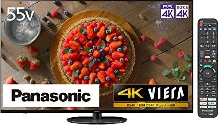 【パナソニックの液晶テレビ】の特徴・魅力