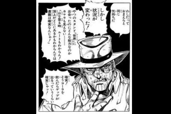  そう、コーラを飲んだらげっぷが出るというくらい確実じゃ！