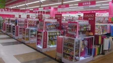 【100円ショップのチェーン店ランキング】ダイソー