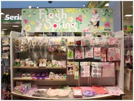 【100円ショップのチェーン店ランキング】セリア