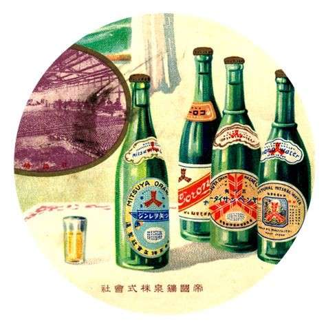 【三ツ矢サイダー】の特徴・魅力
