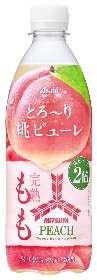 三ツ矢サイダーの魅力
