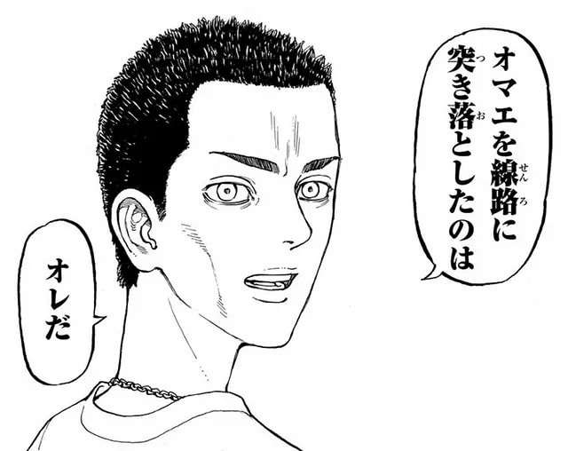 【東京卍リベンジャーズ】千堂 敦（あっくん）の魅力とは？