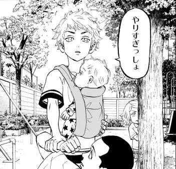 【東京卍リベンジャーズ】三ツ谷 隆の魅力とは？