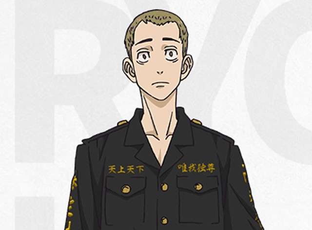  【東京卍リベンジャーズ】林 良平（ペーやん）のキャラ紹介
