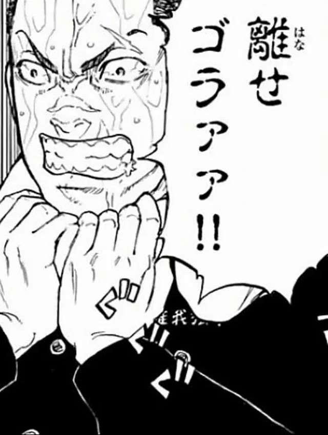 【東京卍リベンジャーズ】清水 将貴（キヨマサ）の魅力とは？