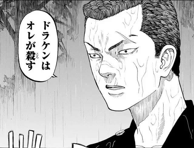 【東京卍リベンジャーズ】清水 将貴（キヨマサ）の強さや能力