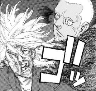【東京卍リベンジャーズ】斑目 獅音のキャラ紹介