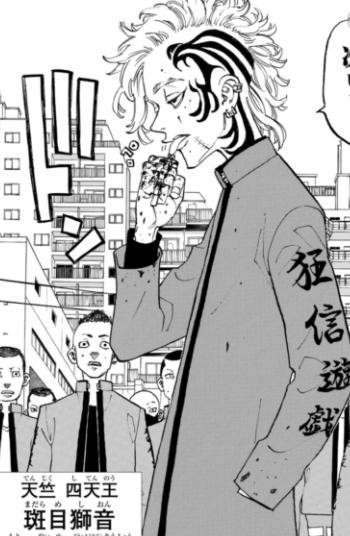 【東京卍リベンジャーズ】斑目 獅音は好き嫌いが分かれる？