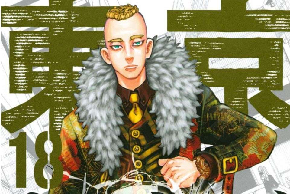 【東京卍リベンジャーズ】武藤 泰宏（ムーチョ）の強さや能力