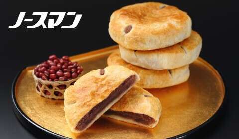 【ノースマン】の特徴・魅力