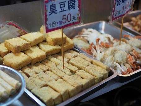 【臭豆腐】の特徴・魅力