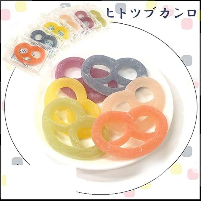  【グミッツェル】の特徴・魅力