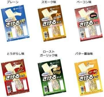さけるチーズの特徴