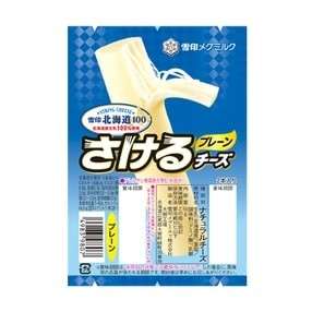 【さけるチーズ】の評判