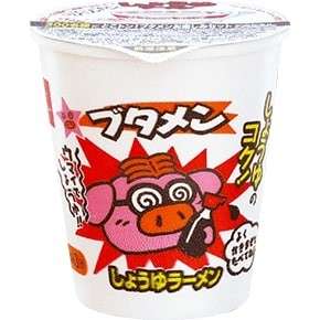 【ブタメン】の特徴・魅力