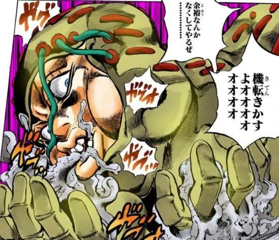 【ジョジョ 第5部】セッコの強さや能力