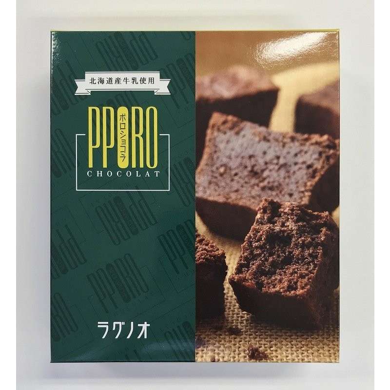 ポロショコラの特徴