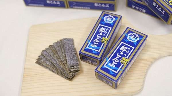 【都こんぶ】の特徴・魅力