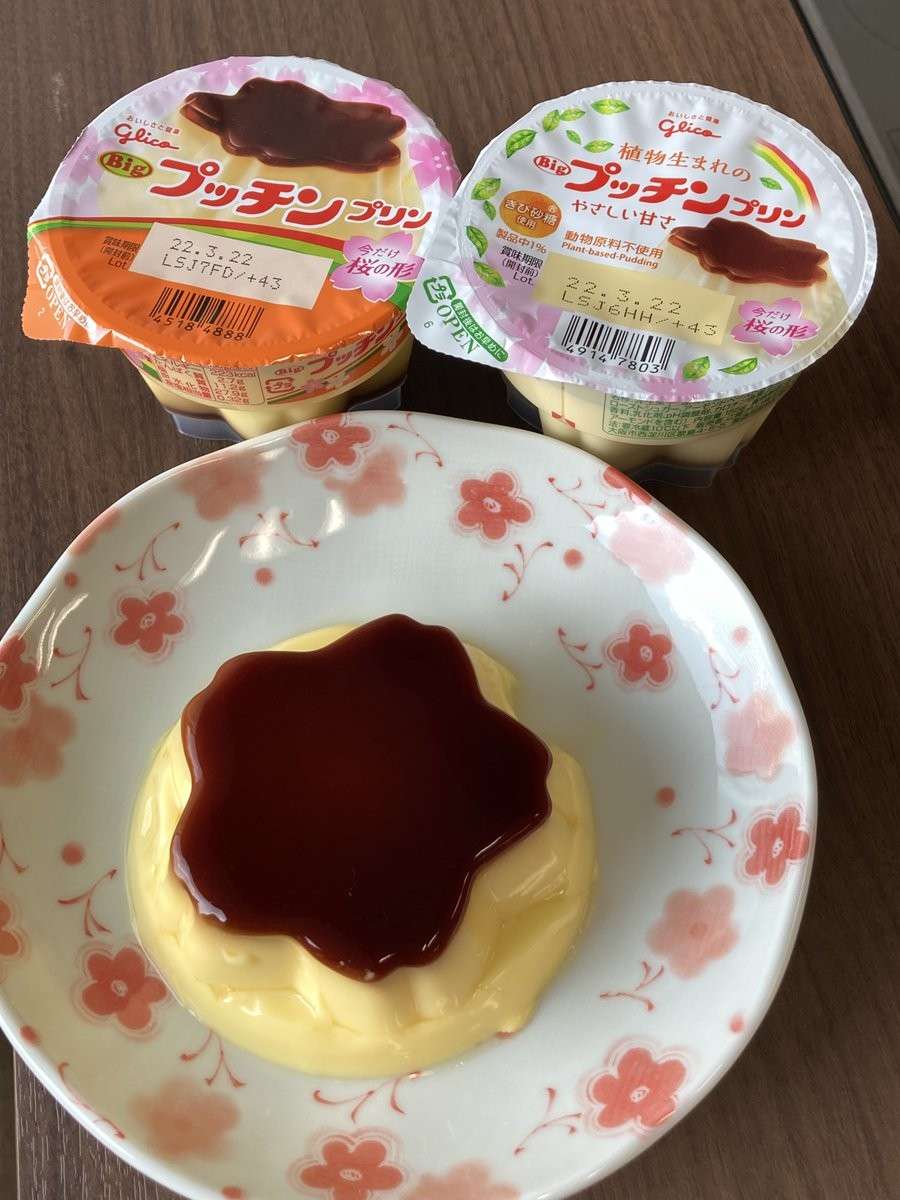  【プッチンプリン】の特徴・魅力