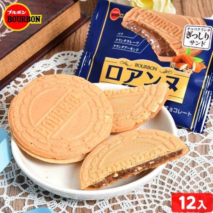 【ロアンヌ】の特徴・魅力