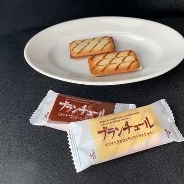  【ブランチュール】の特徴・魅力