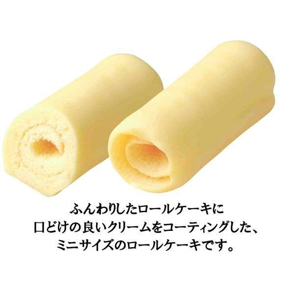  【バームロール】の特徴・魅力