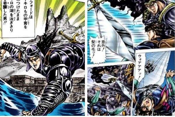 【ジョジョの奇妙な冒険 第一部】ブラフォードの強さや能力