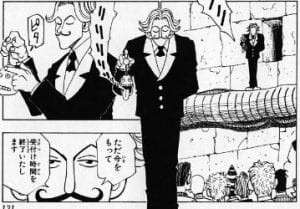 【HUNTER×HUNTER】サトツの魅力とは？