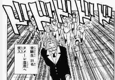 【HUNTER×HUNTER】サトツの強さや能力