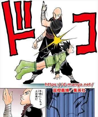 【HUNTER×HUNTER】ハンゾーの魅力とは？