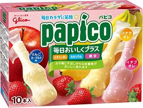 【パピコ】の評判
