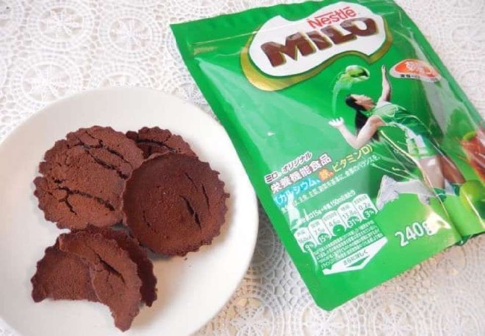 MILO】の評判