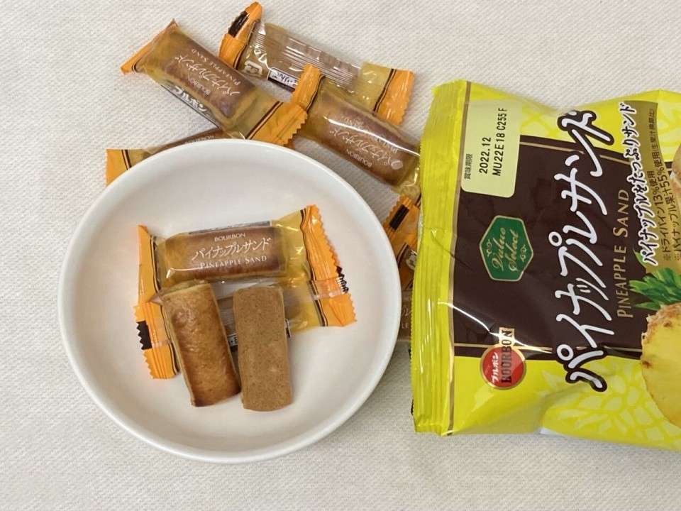  【パイナップルサンド】の特徴・魅力