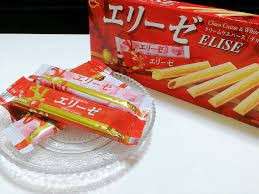  【エリーゼ】の特徴・魅力