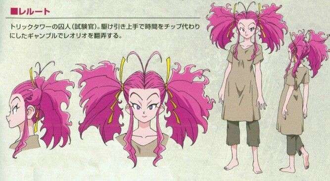 HUNTER×HUNTER】レルートは好き嫌いが分かれる？