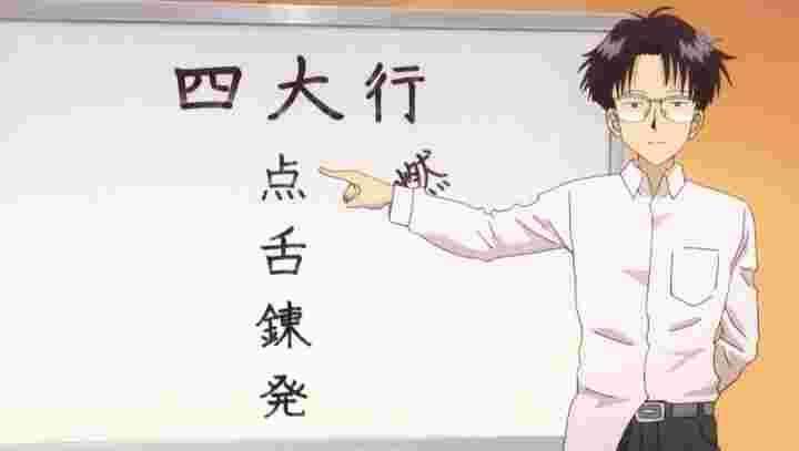 HUNTER×HUNTER】ウイングは好き嫌いが分かれる？