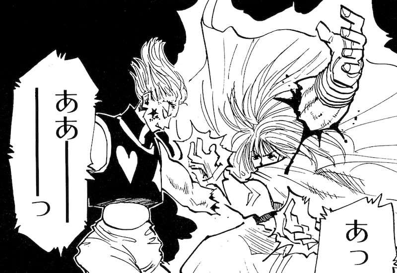 【HUNTER×HUNTER】カストロの魅力とは？