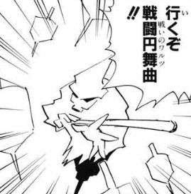 【HUNTER×HUNTER】ギドの魅力とは？