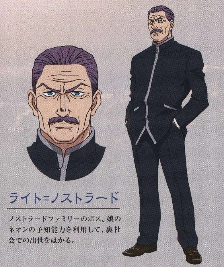 【HUNTER×HUNTER】ライト＝ノストラードは好き嫌いが分かれる？
