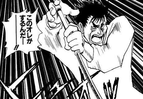 【HUNTER×HUNTER】ダルツォルネの強さや能力