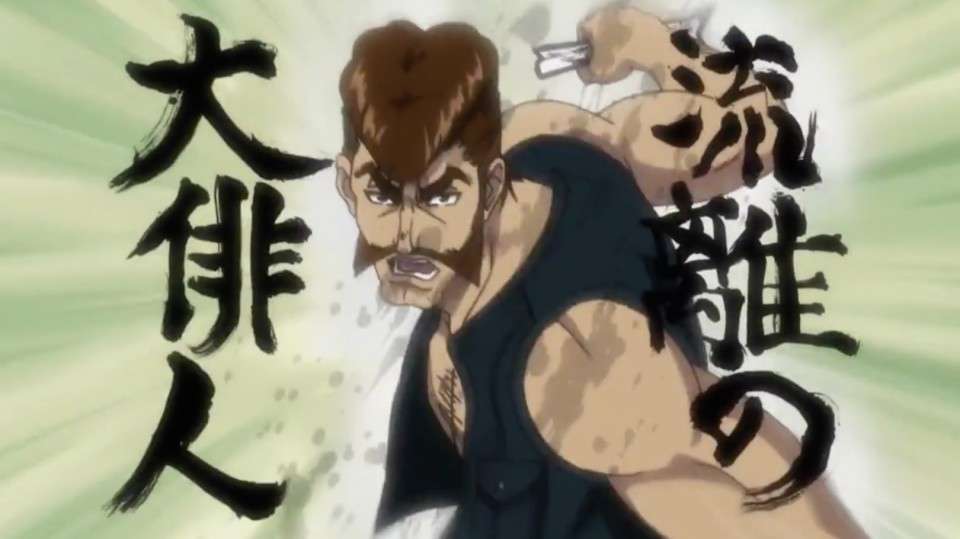 【HUNTER×HUNTER】バショウの強さや能力