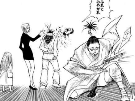  【HUNTER×HUNTER】スクワラのキャラ紹介