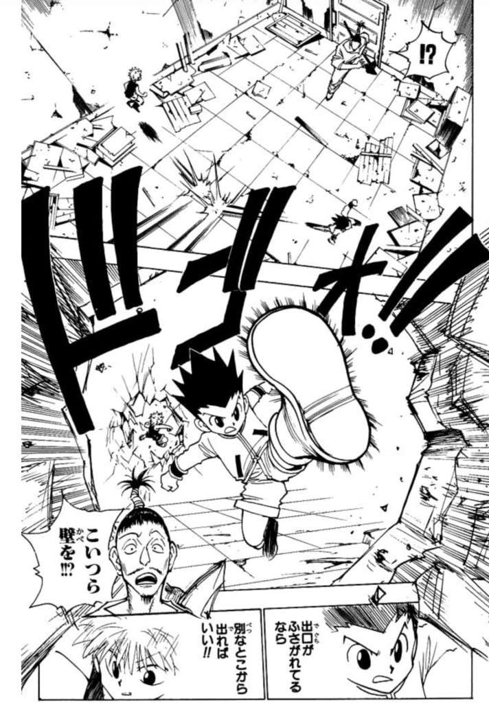 【HUNTER×HUNTER】ゼパイルの強さや能力