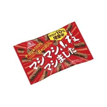 【小枝】の評判
