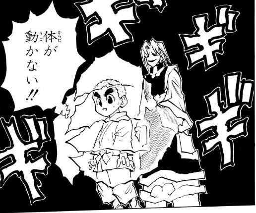 HUNTER×HUNTER】サダソの強さや能力